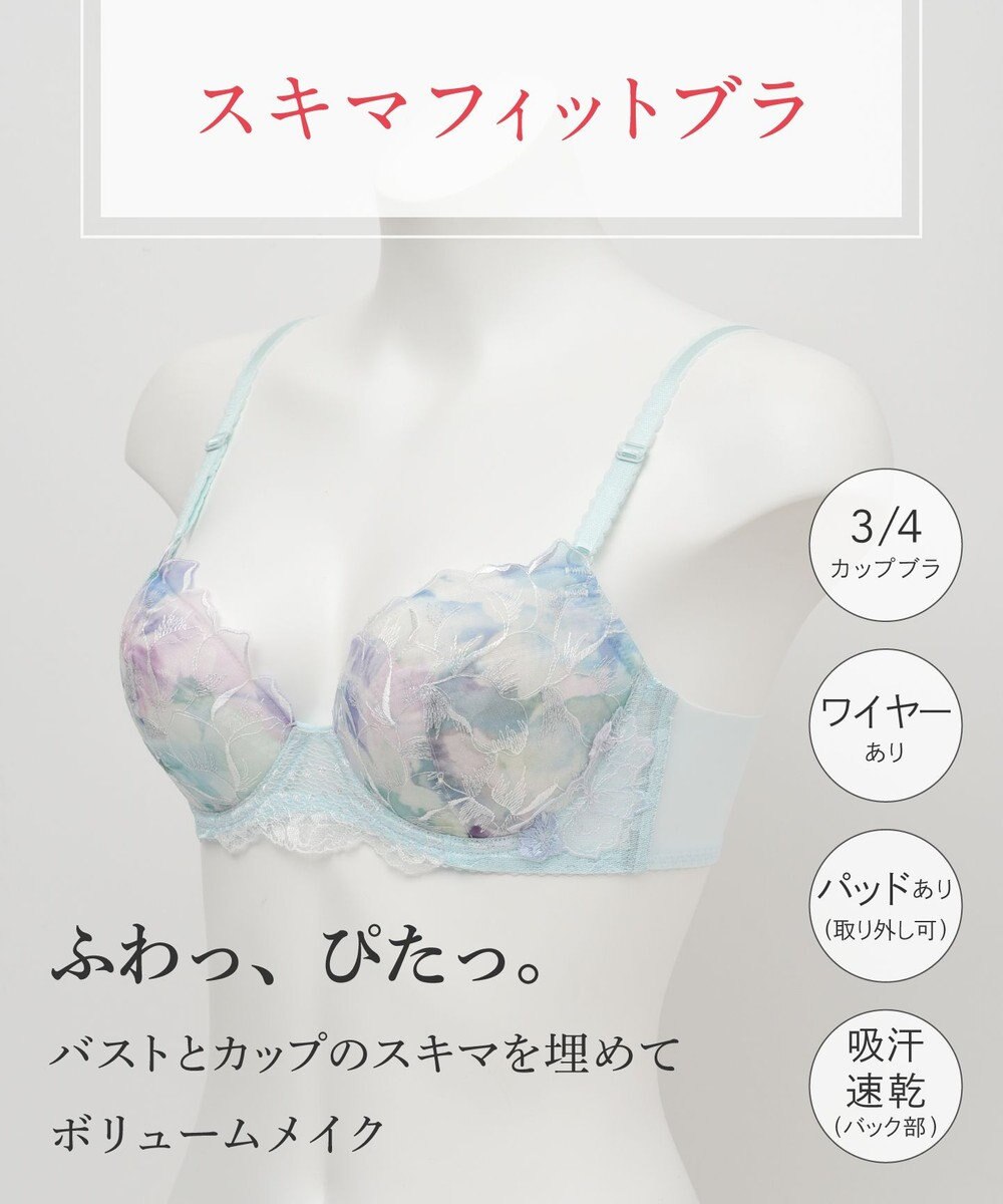 Wing 【スキマフィットブラ】　バストとカップのすきまにフィット　自然にボリュームメイク　ウイング／ワコール　KB2363 