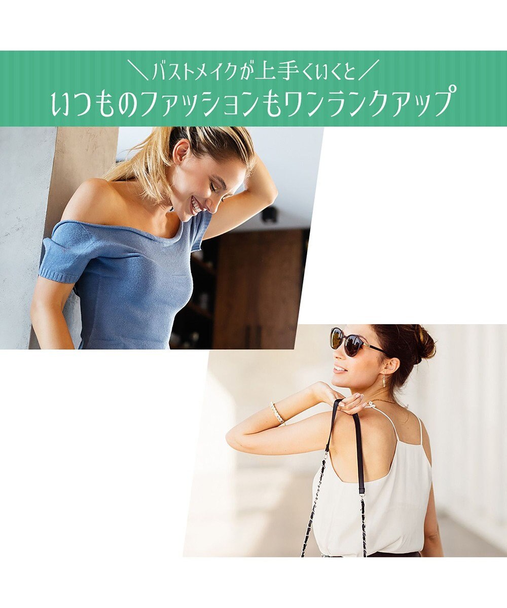 BRADELIS New York 【NuBra / 薄い・軽量】ヌーブラ・ウルトラライト 公式 小さく見せる ブラジャー  結婚式 ブライダルインナー Tシャツブラ 