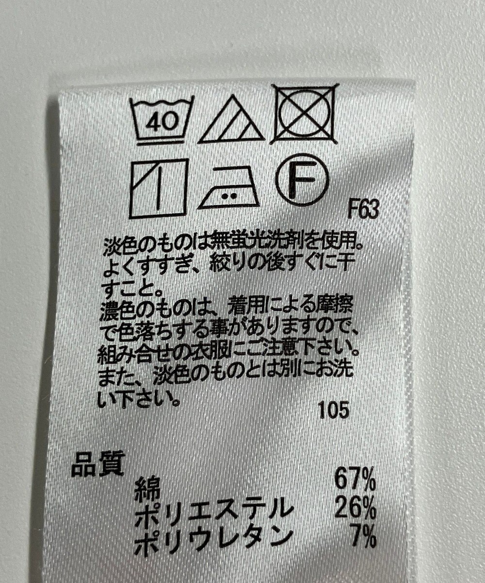 ONWARD Reuse Park 【any FAM】パンツ秋冬 