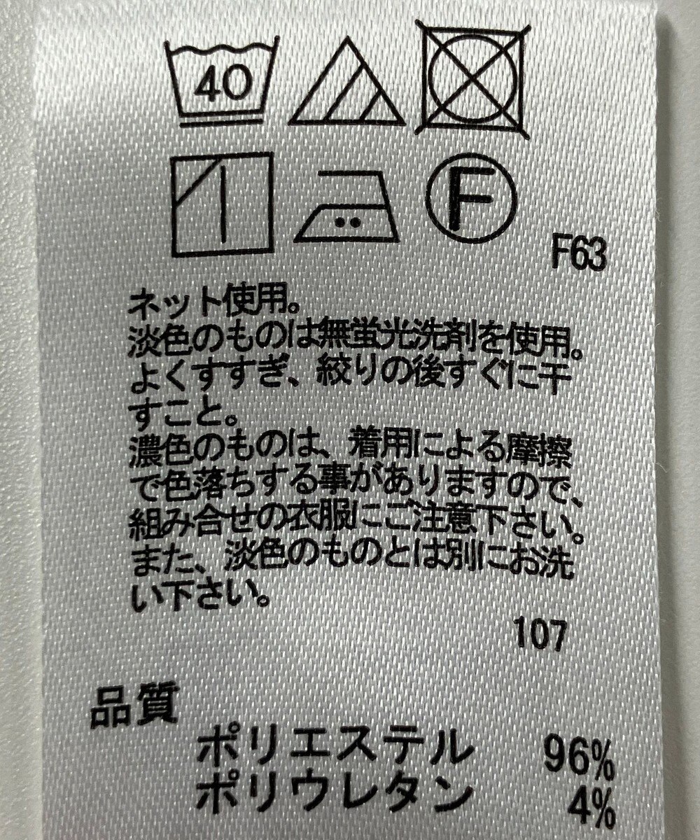 ONWARD Reuse Park 【any FAM】パンツ春夏 