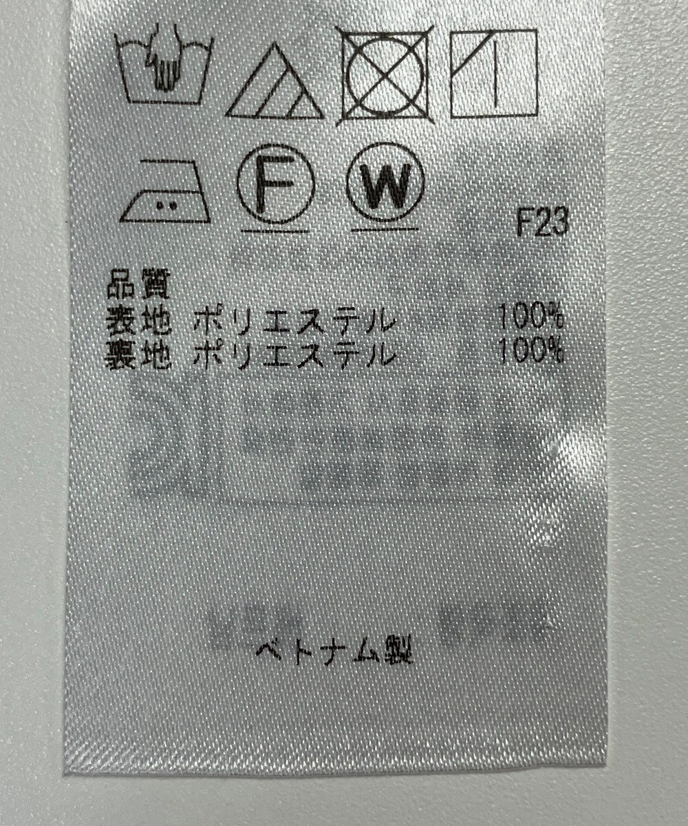 ONWARD Reuse Park 【自由区】スカート秋冬 