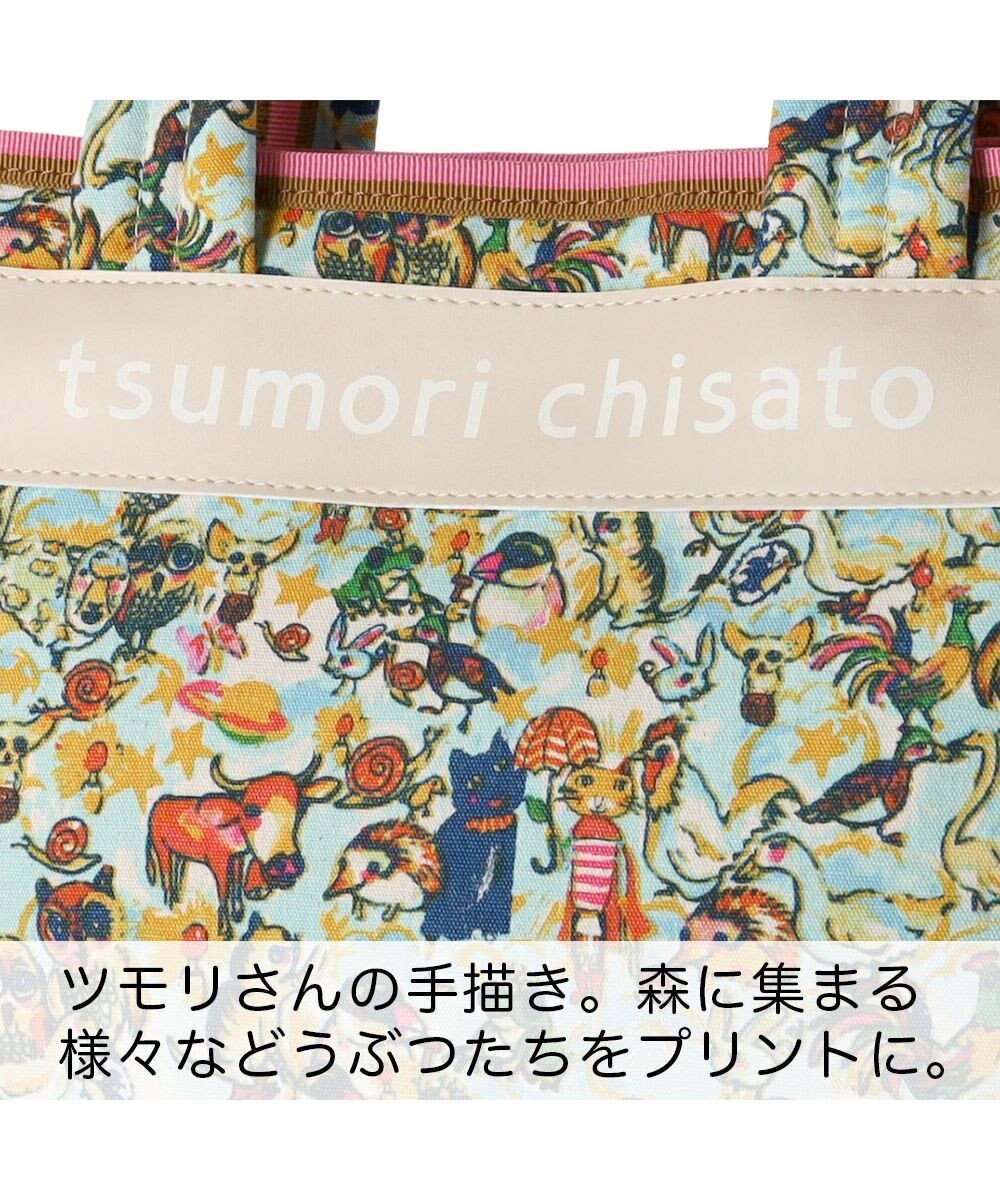 tsumori chisato CARRY 森のどうぶつたち ハンドバッグ 小サイズ 