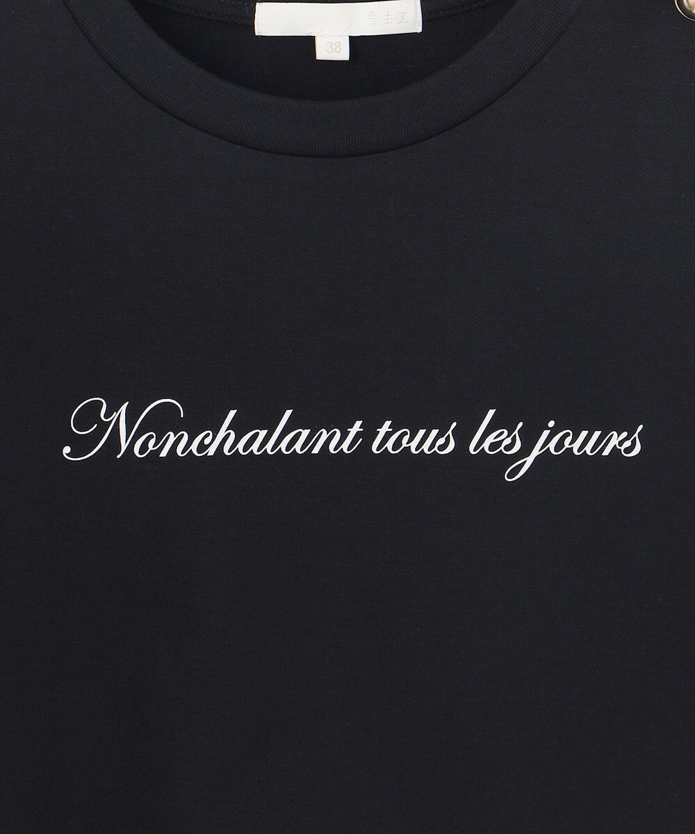 自由区 S 【カタログ掲載】ループバック Tシャツ 