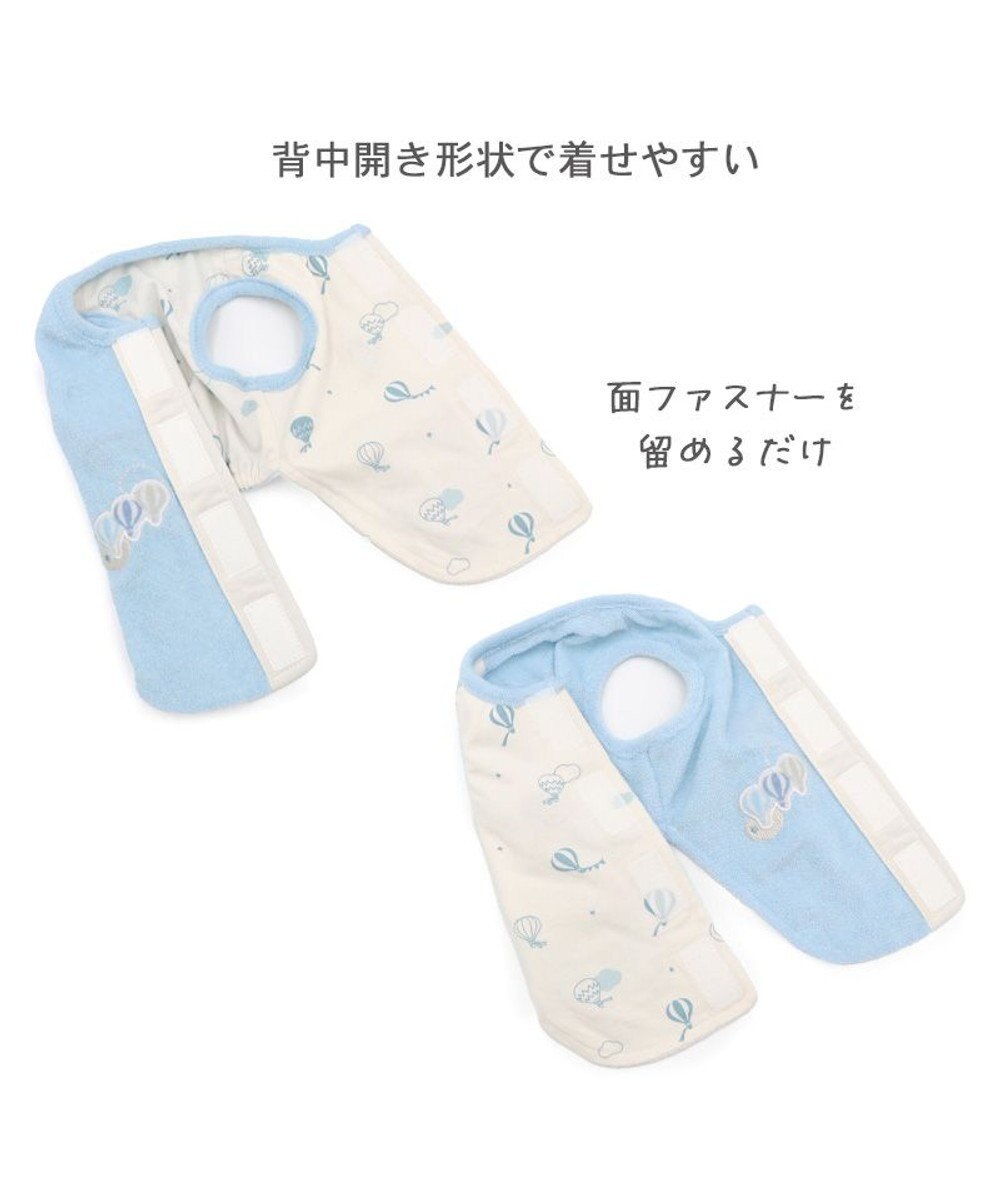 PET PARADISE ペットパラダイス やさしい ベスト 《気球柄》 小型犬 