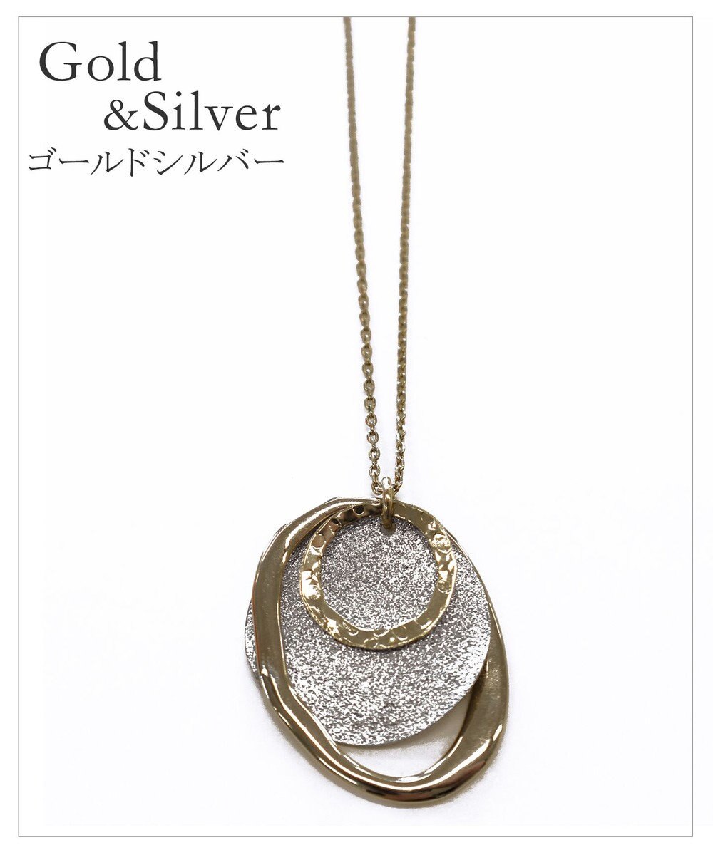 Tiaclasse 【安田美沙子さん着用・日本製】プレートリングネックレス 