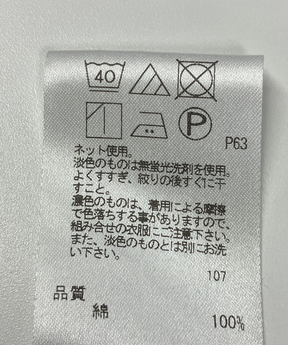 ONWARD Reuse Park 【J.PRESS】カットソー秋冬 