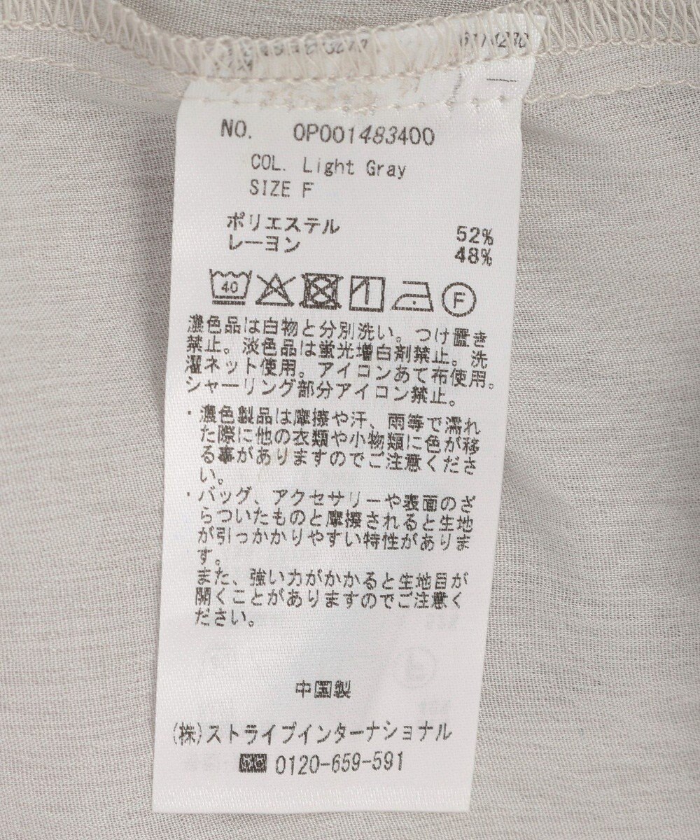 CRAFT STANDARD BOUTIQUE ウ゛ィンテージボイルロングスリーブブラウス 