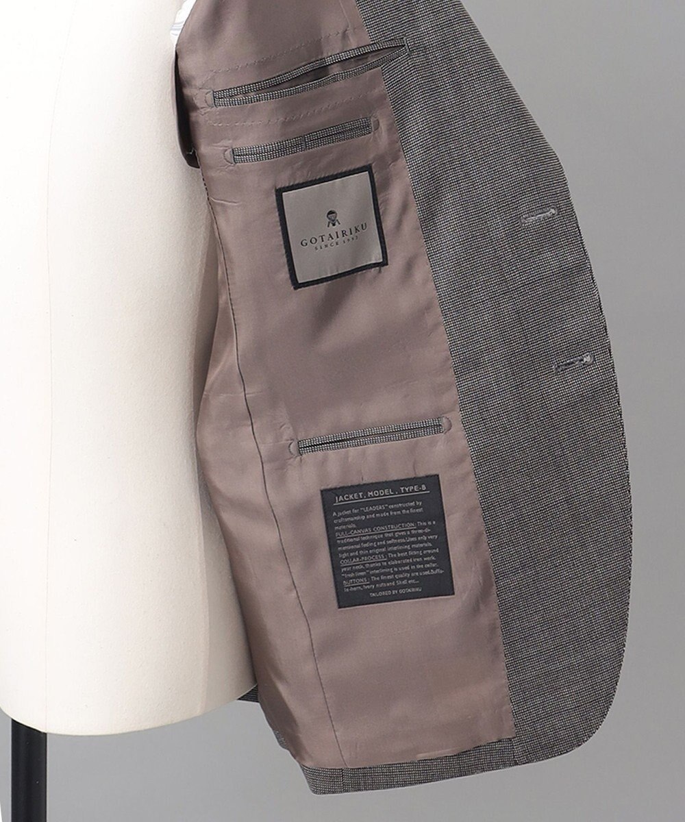 GOTAIRIKU 【Ermenegildo Zegna】ISLAND FLEECE　3ピーススーツ 