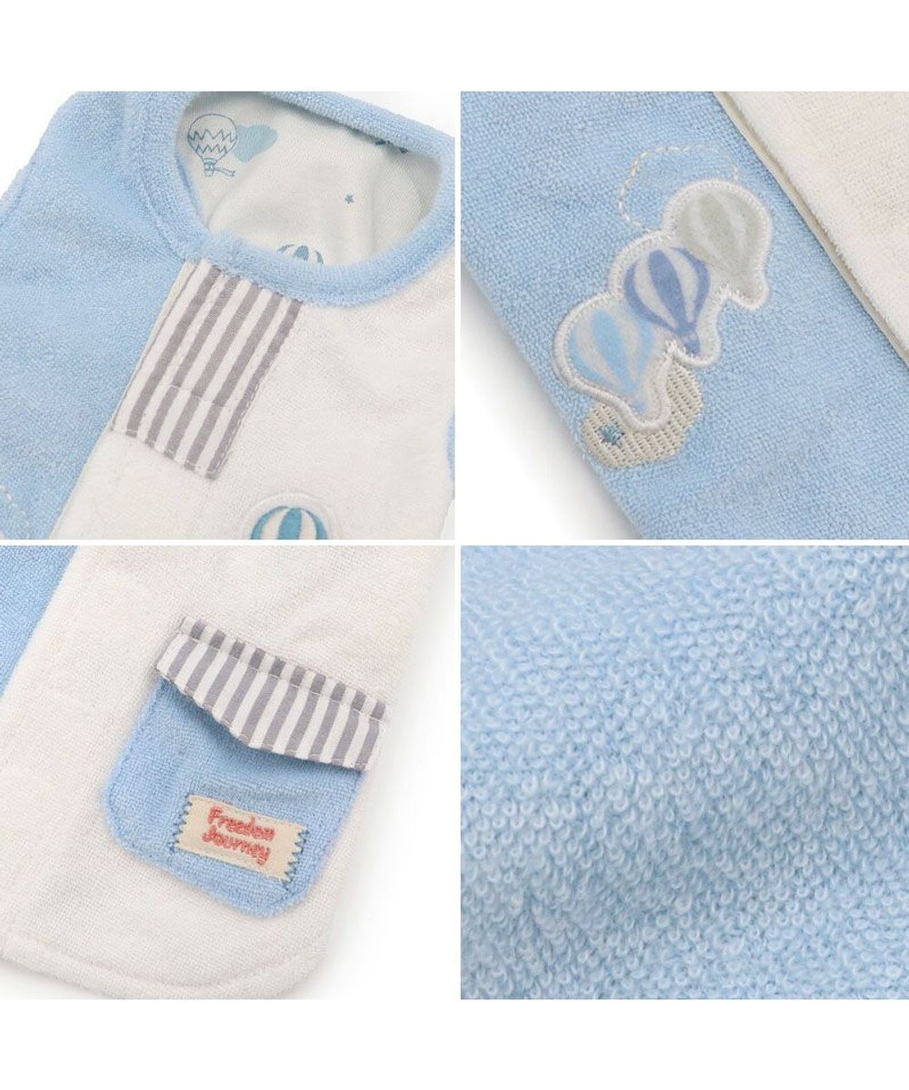 PET PARADISE ペットパラダイス やさしい ベスト 《気球柄》 小型犬 