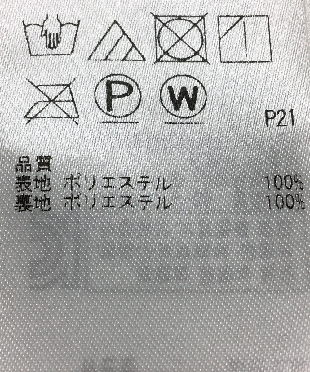 ONWARD Reuse Park 【組曲】スカート秋冬 