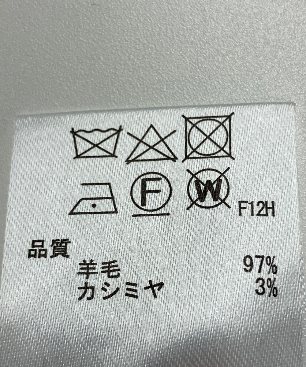 ONWARD Reuse Park 【any FAM】ニット秋冬 