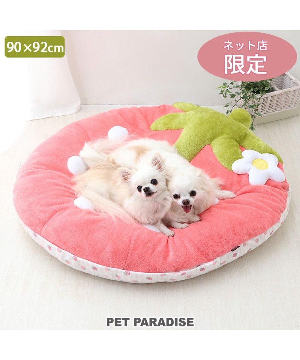 PET PARADISE ネット店限定 ペットパラダイス 苺 クッション 《パステルピンク》 90×92cm 小型犬 パステルピンク