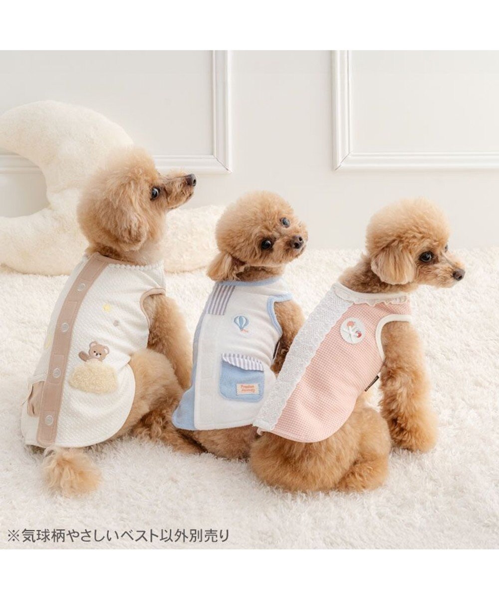 PET PARADISE ペットパラダイス やさしい ベスト 《気球柄》 小型犬 