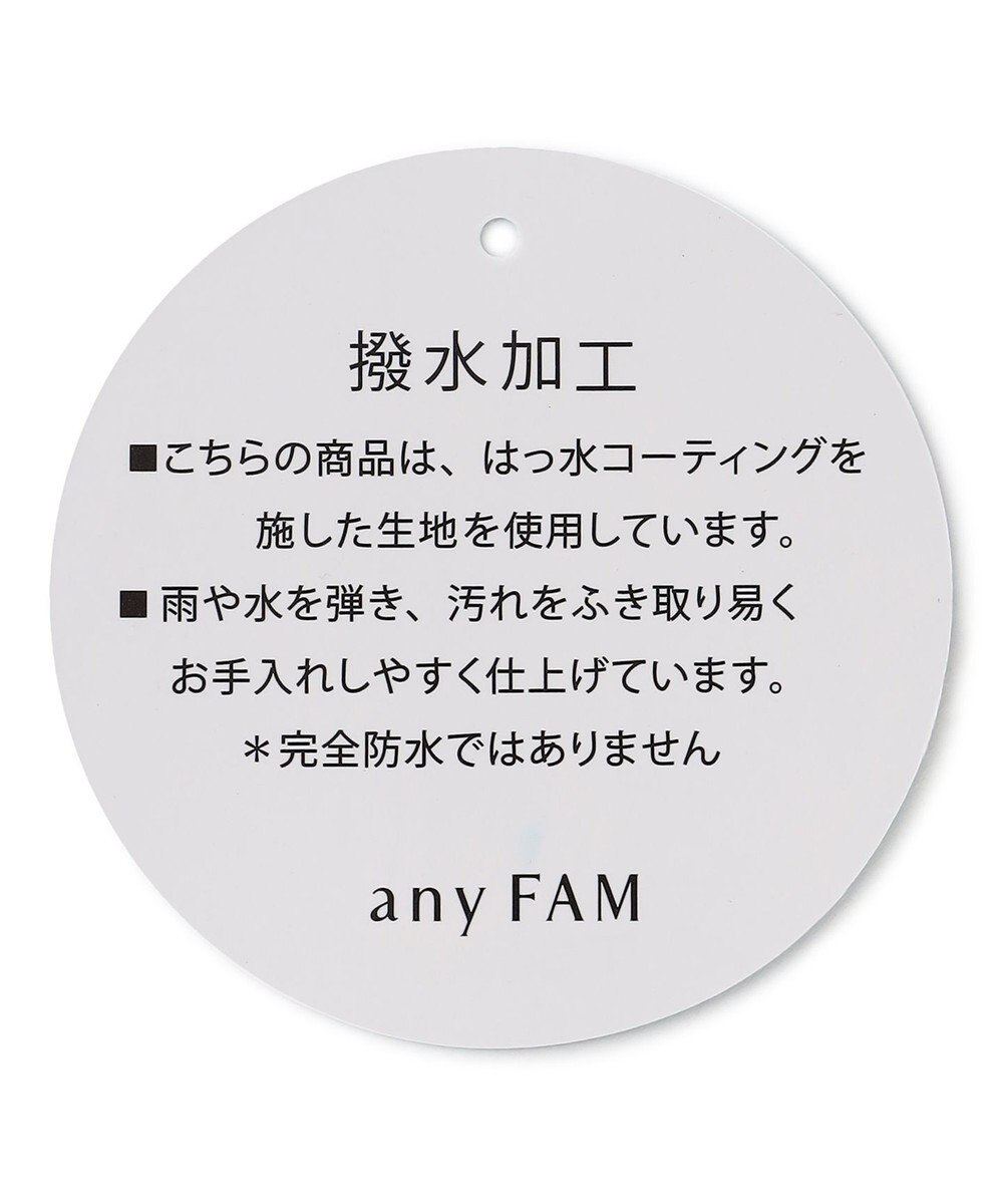 ANY 巾着リュック 