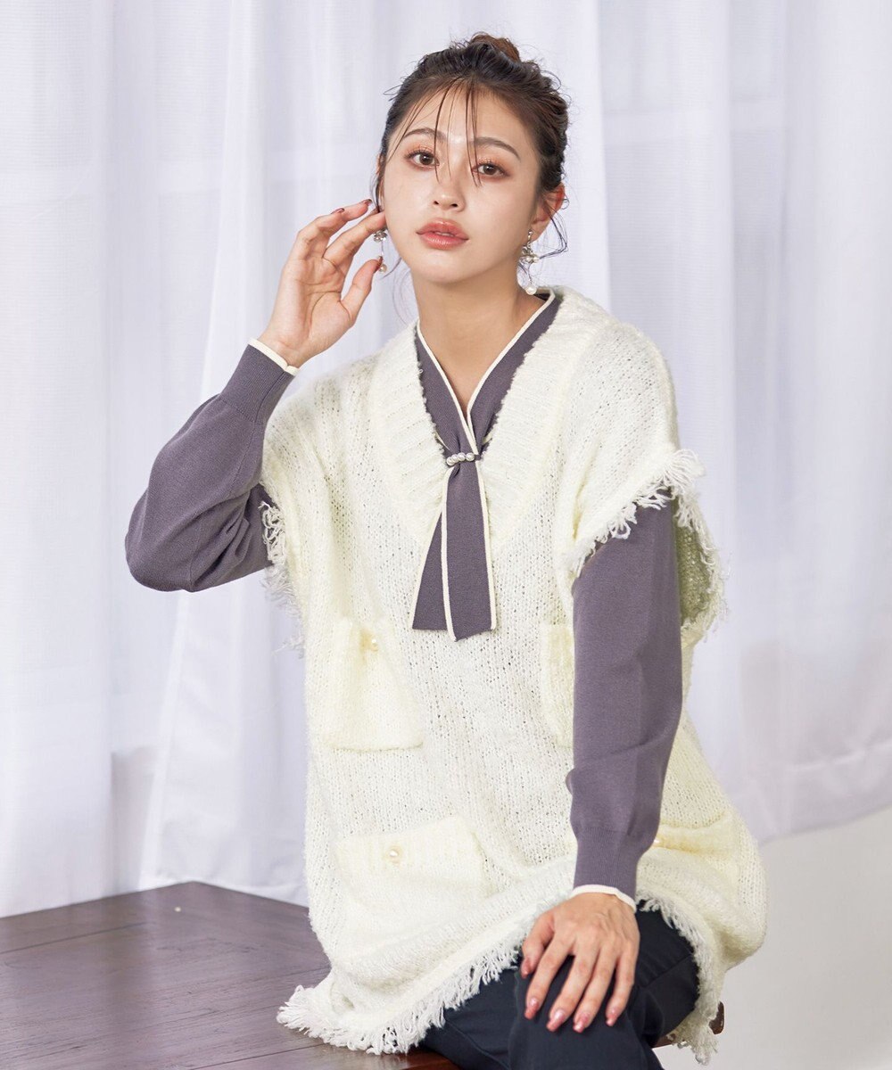 Tiaclasse 【洗える】ツイード見えフリンジニットベスト 