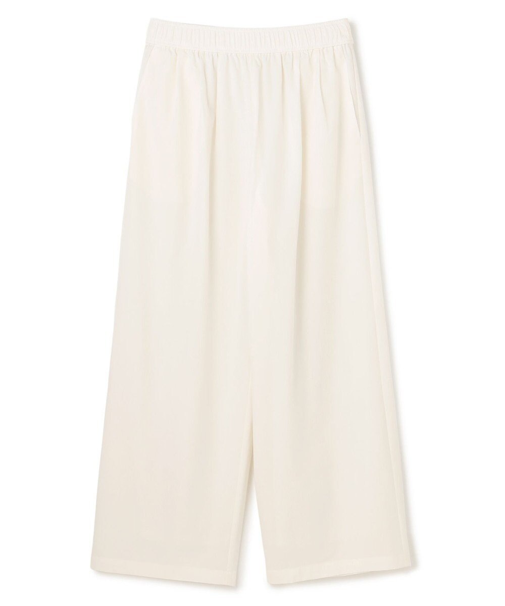 UNFILO 【セットアップ着用可/ウエストゴム】FINE MOVE ギャザーワイドパンツ 