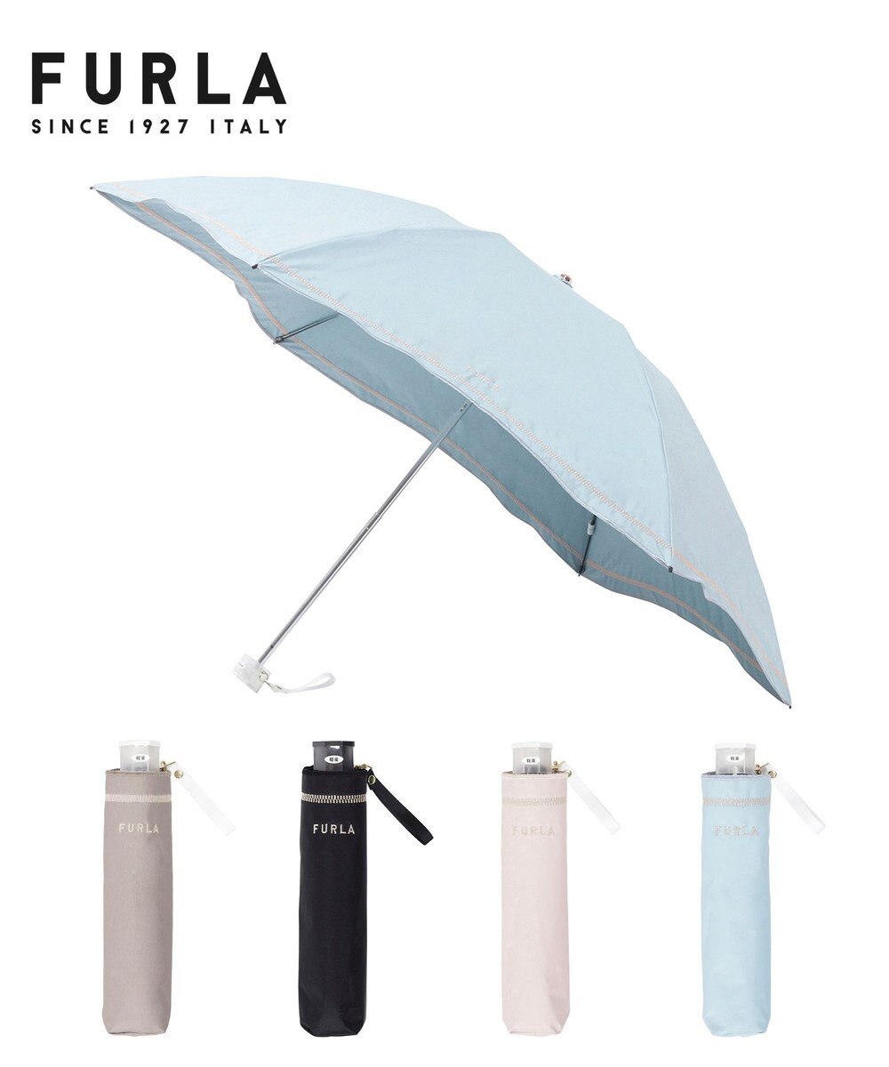 MOONBAT FURLA(フルラ) 晴雨兼用日傘 折りたたみ傘 ジッパー刺繍 1級遮光 遮熱 UV 