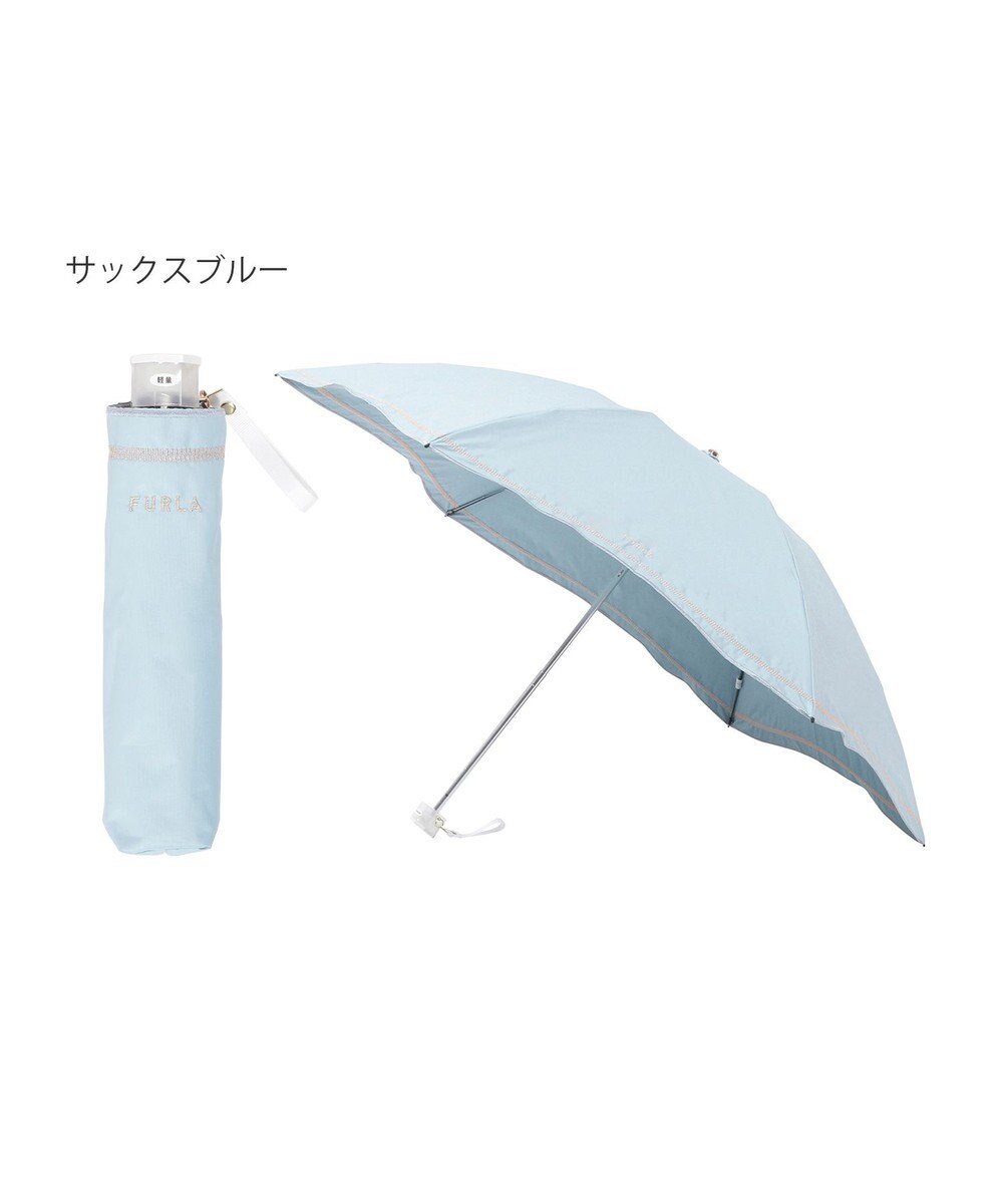 MOONBAT FURLA(フルラ) 晴雨兼用日傘 折りたたみ傘 ジッパー刺繍 1級遮光 遮熱 UV 