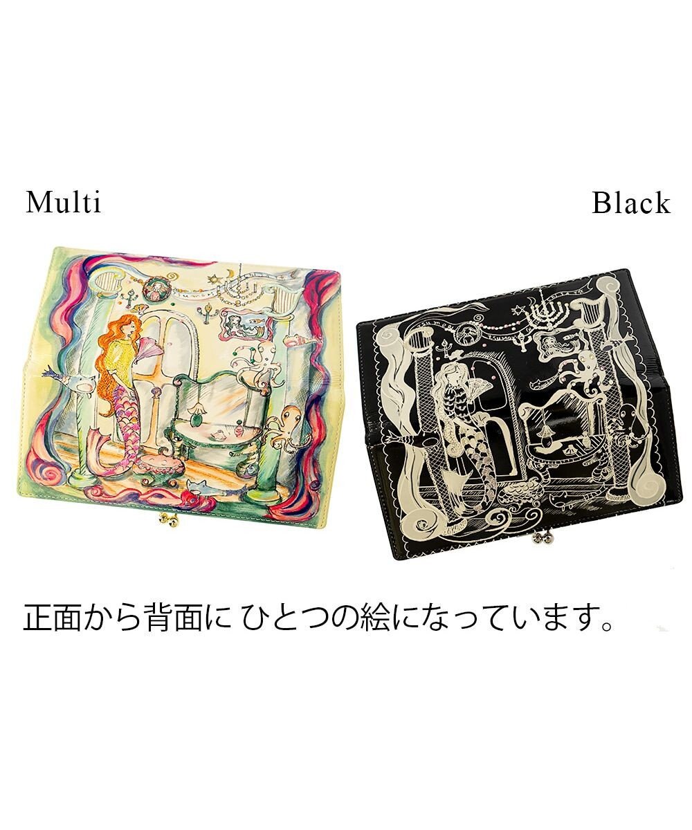 マーメイドルーム 長財布 がま口 / tsumori chisato CARRY | ファッション通販 【公式通販】オンワード・クローゼット