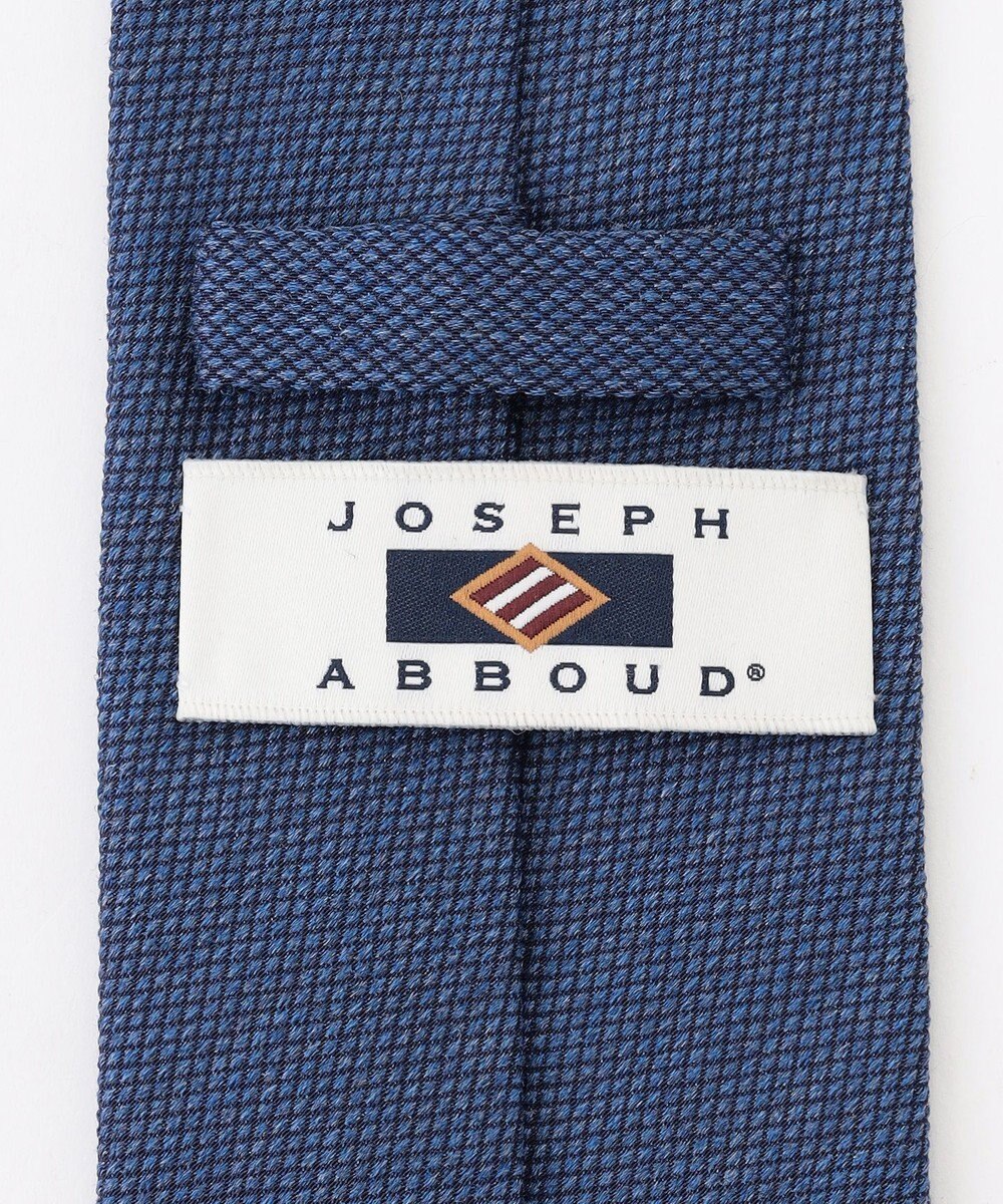 JOSEPH ABBOUD メランジシャンブレー【イタリア生地・日本製】メランジシャンブレーネクタイ 