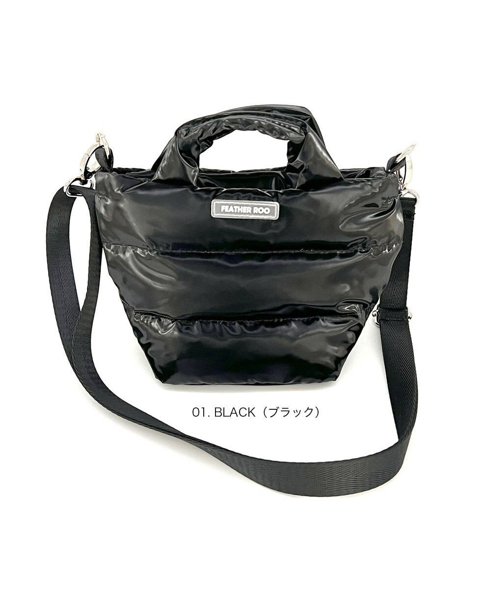 ROOTOTE 3684【弾む軽さフェザールー】FE.ベビールー.モダーン-A 