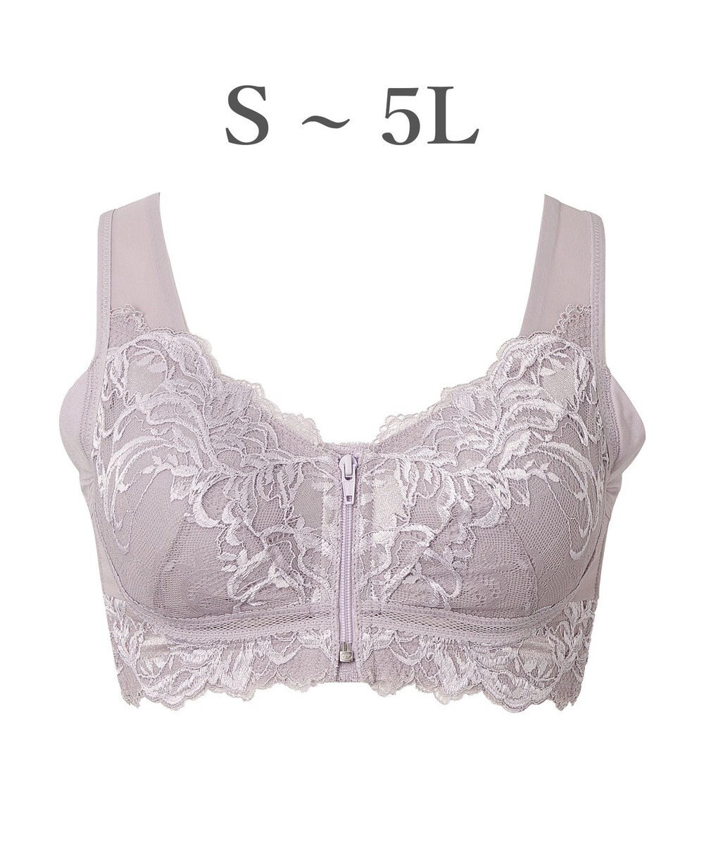 BRADELIS New York 【BRADELIS NewYork peace ブラデリス】すらっと細みえフロントファスナーブラ24 脇高設計ですっきり ブラジャー 補正ブラ  小さく見せるブラ DB124201 