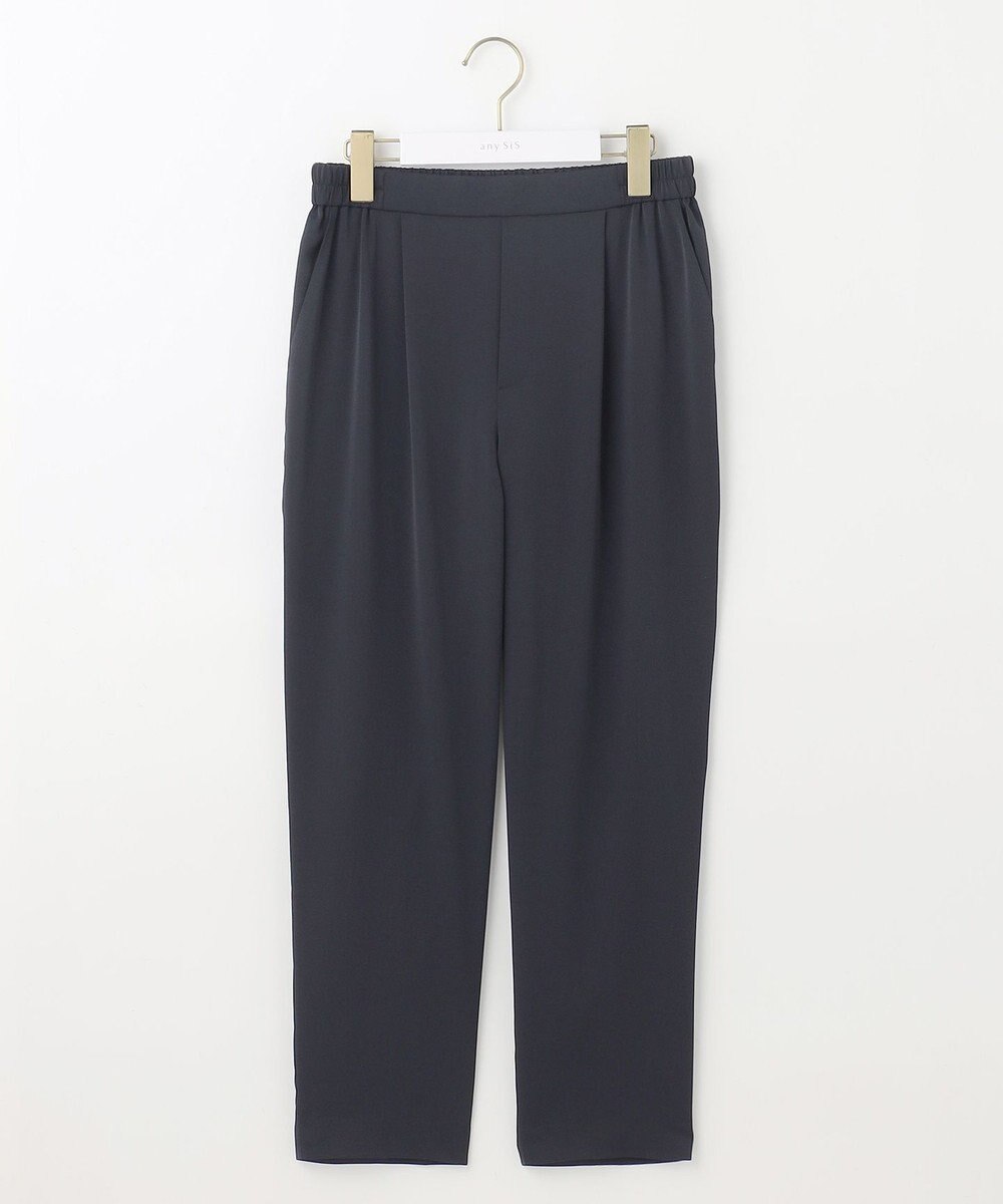 ANY SIS S 【接触冷感・UVカット・吸水速乾】サラキレイ テーパード パンツ 