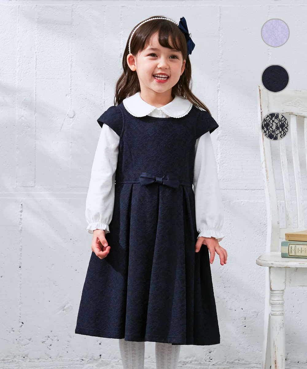 レースボンディング ワンピース Any Fam Kids ファッション通販 公式通販 オンワード クローゼット レースボンディング ワンピース Any Fam Kids ファッション通販 公式通販 オンワード クローゼット