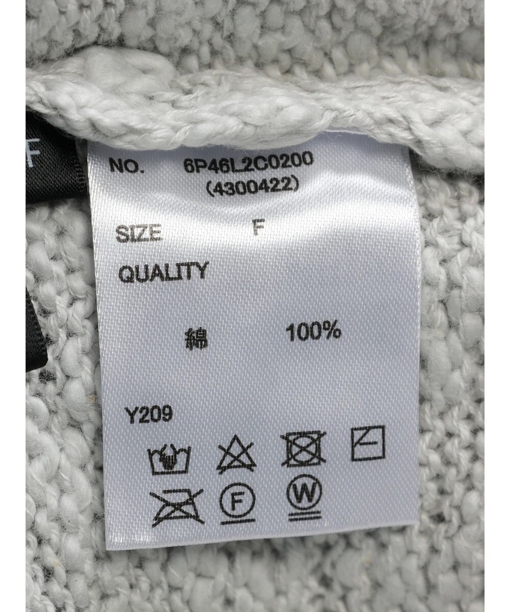 Green Parks ・ＳＵＧＡＲ　ＳＰＯＯＮ　ブークレニットタンク 