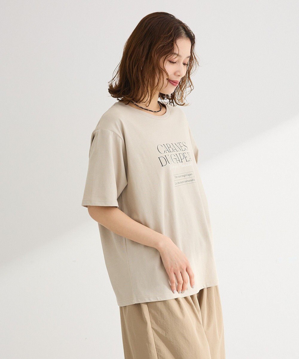 Green Parks 【適ON】多段きれい目ロゴＴシャツ 