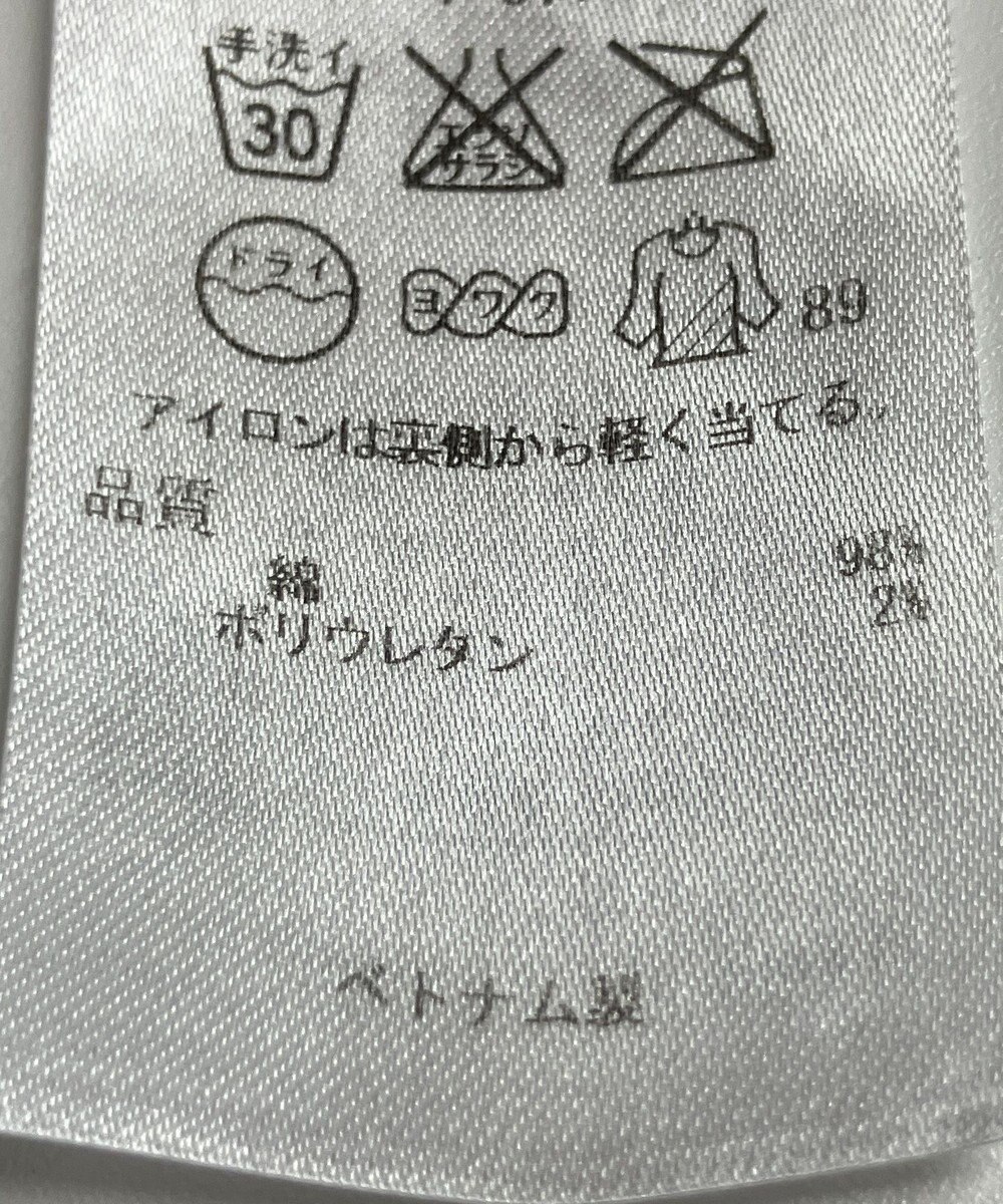 ONWARD Reuse Park 【組曲】パンツ秋冬 