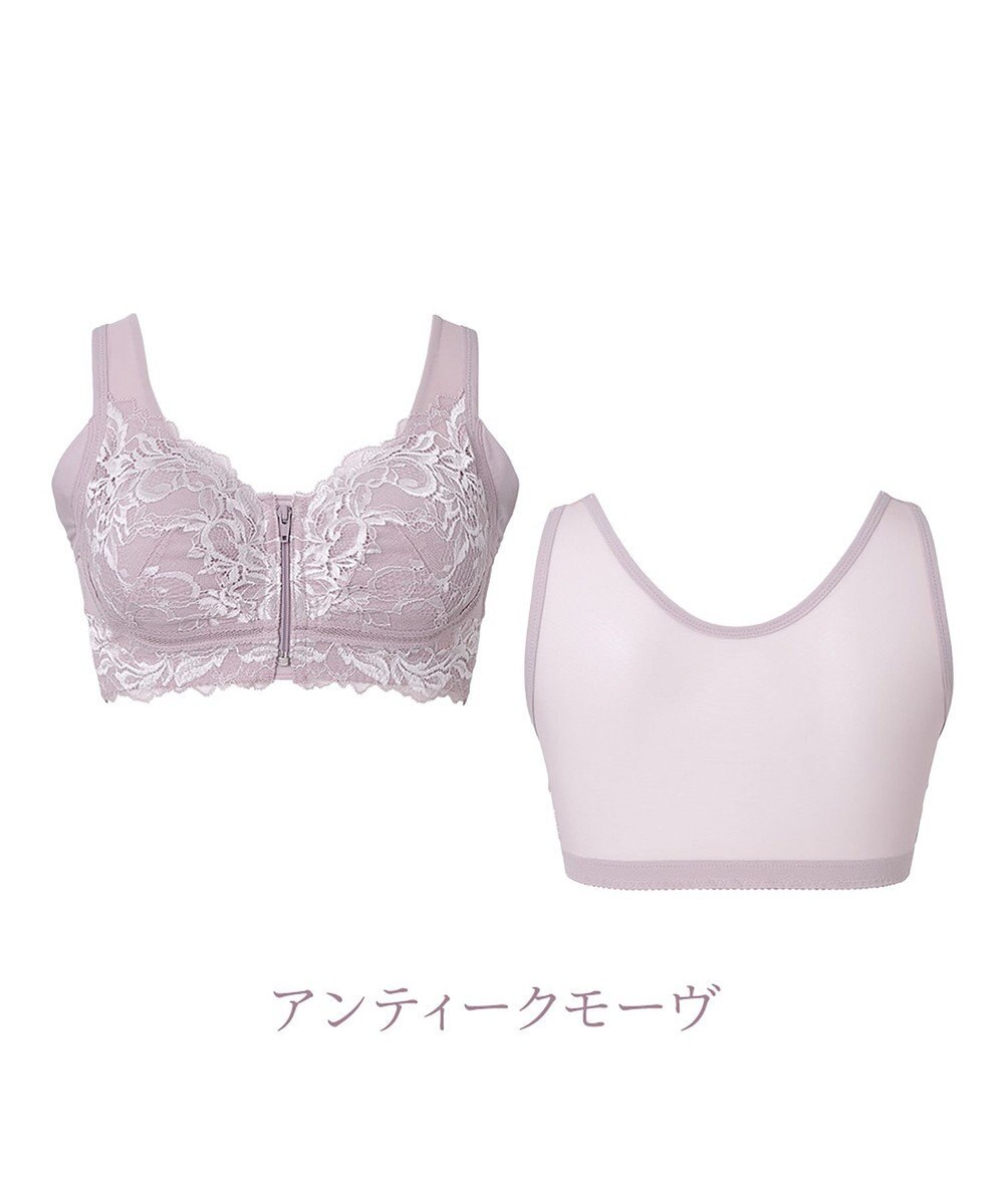 BRADELIS New York 【BRADELIS NewYork peace / ノンワイヤー・フロント留め・スッキリ着痩せ】細く見えるフロントファスナーブラ23 S～5L 