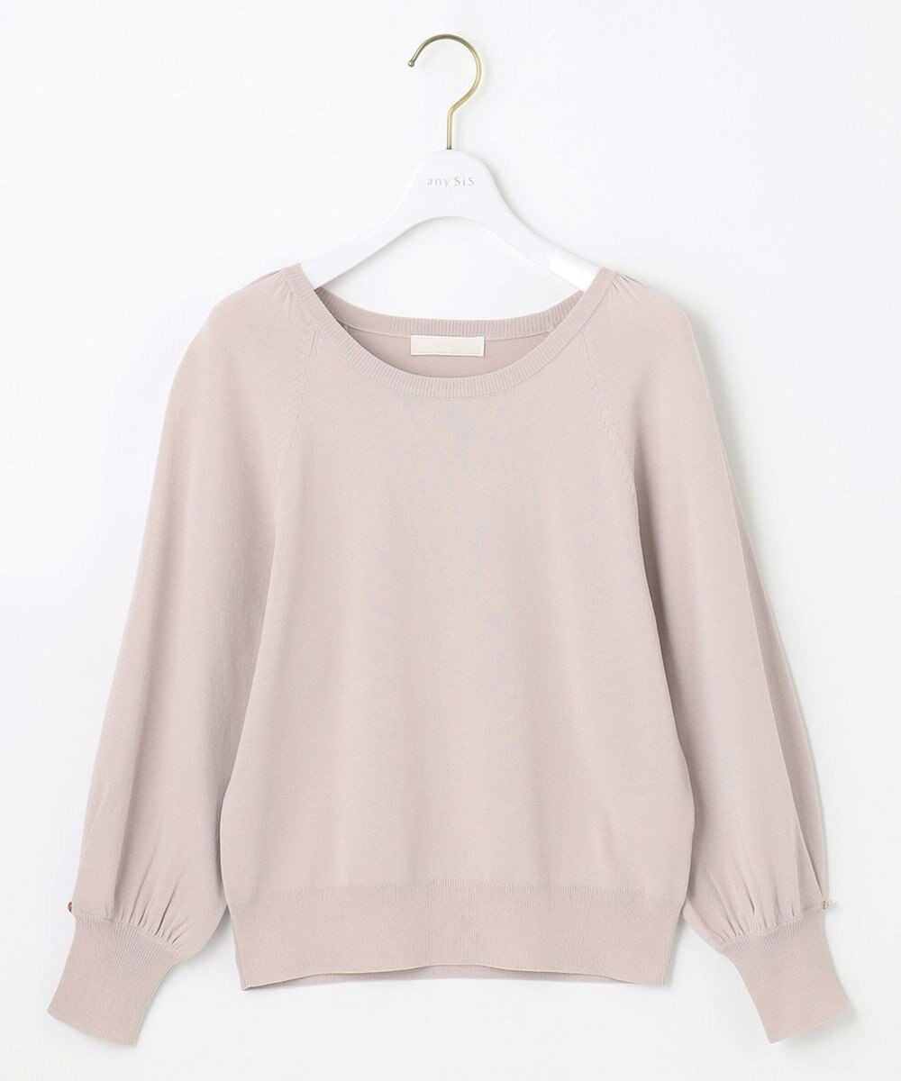 ANY SIS 【洗える】タックポイント ニット 
