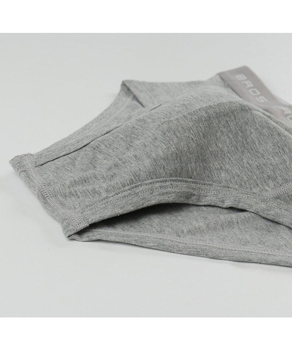 WACOAL MEN ブリーフ フロント立体設計 やさしい肌あたり 前中心布2重設計 前閉じ 下着 メンズ GF2500 /ブロス バイ ワコールメン 