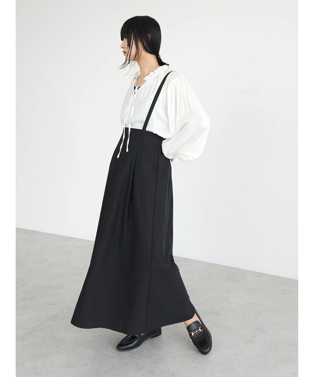 Green Parks サス付きスカート 