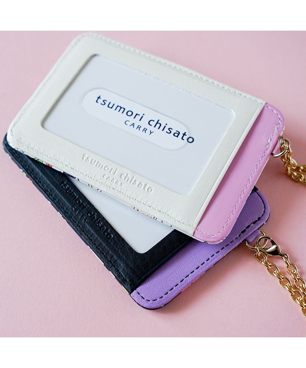 tsumori chisato CARRY ナチュラルラブ パスケース 