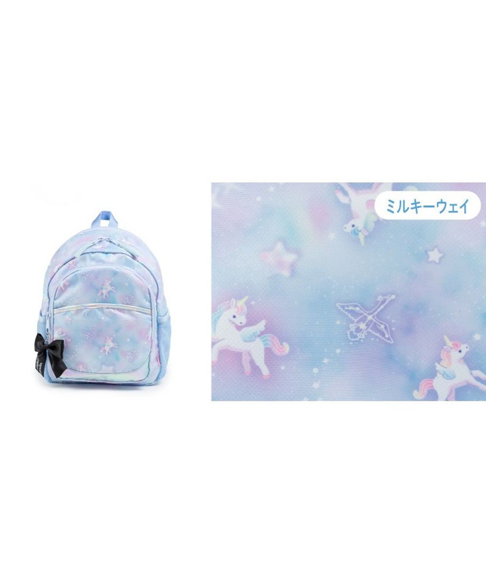 Mother garden マザーガーデン ユニコーン 子供用 リュック 【Ｍサイズ】 《ミルキーウェイ柄》 