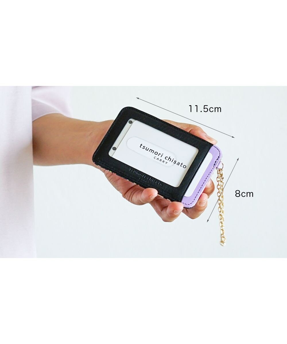 tsumori chisato CARRY ナチュラルラブ パスケース 