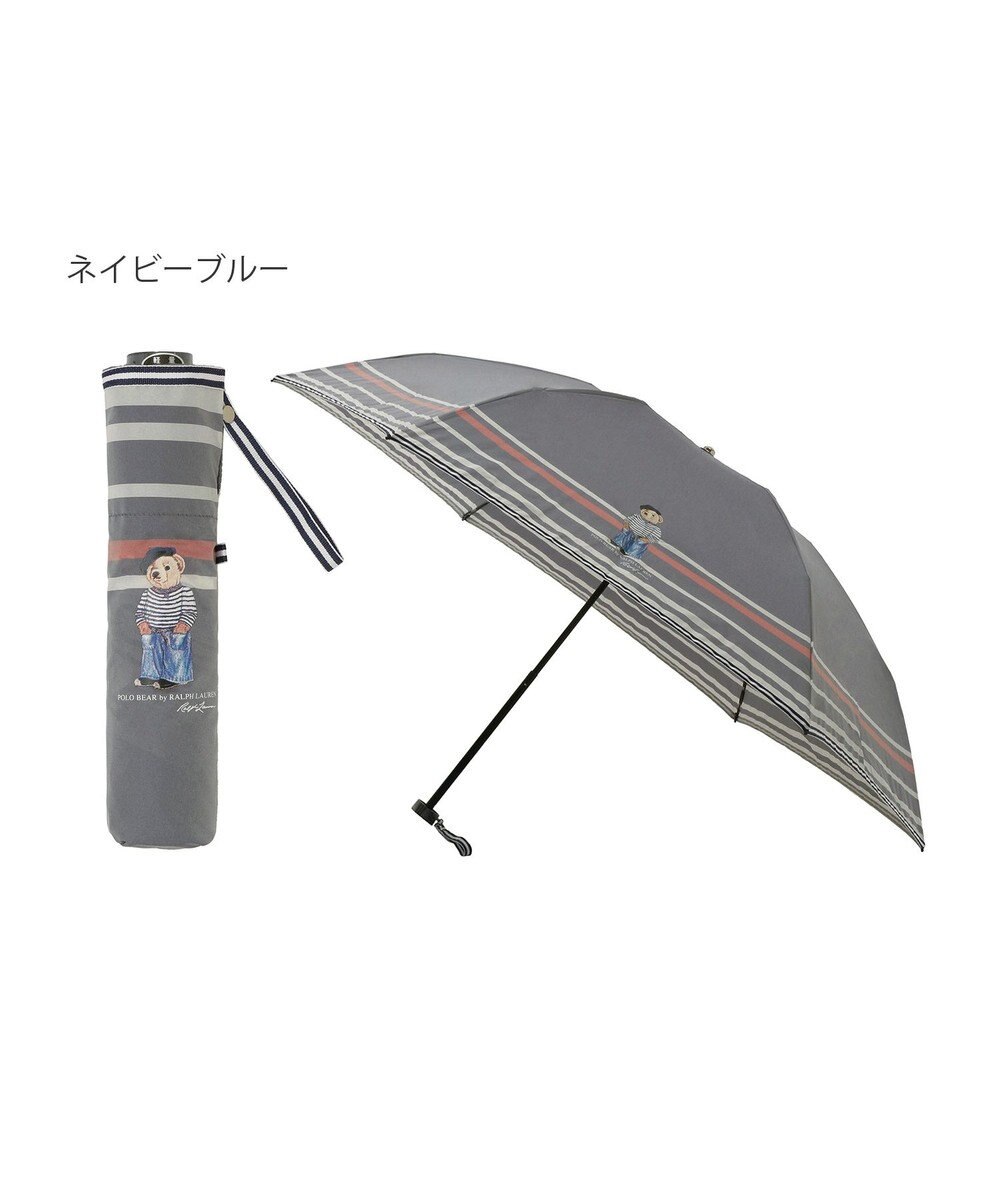 MOONBAT 【大きめ/軽量】POLO RALPH LAUREN （ポロ ラルフローレン）折りたたみ傘 FRENCH BEAR 55cm 
