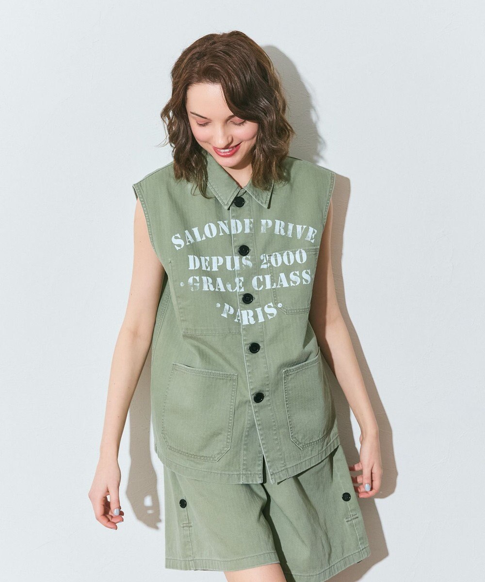 GRACE CONTINENTAL ヘリンボーンツイルジレ 