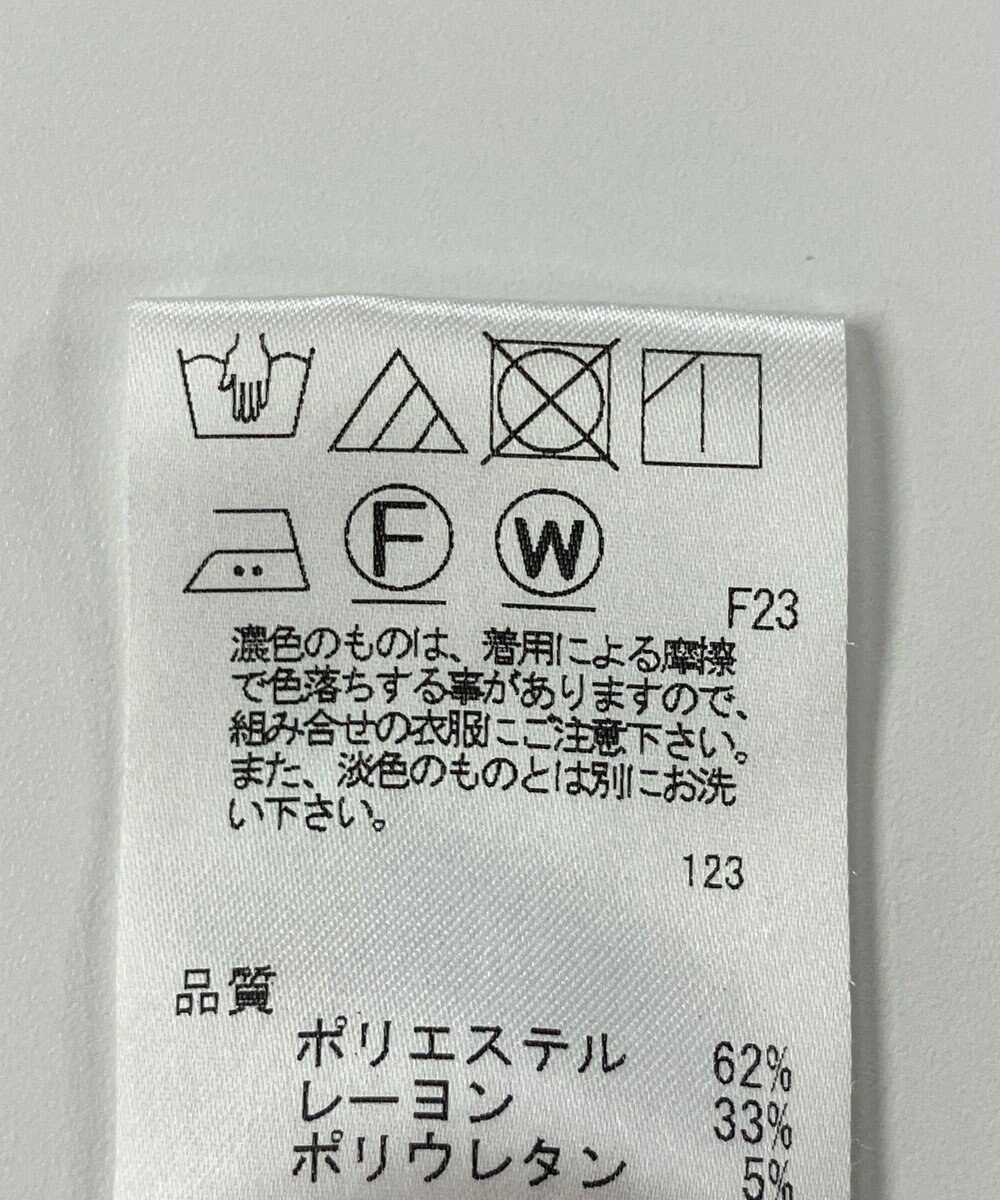 ONWARD Reuse Park 【J.PRESS】パンツ秋冬 