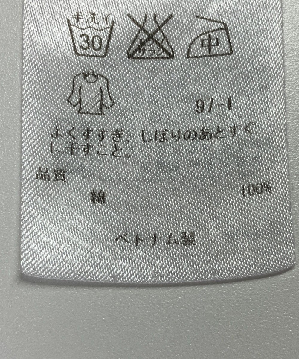 ONWARD Reuse Park 【23区】ブラウス春夏 