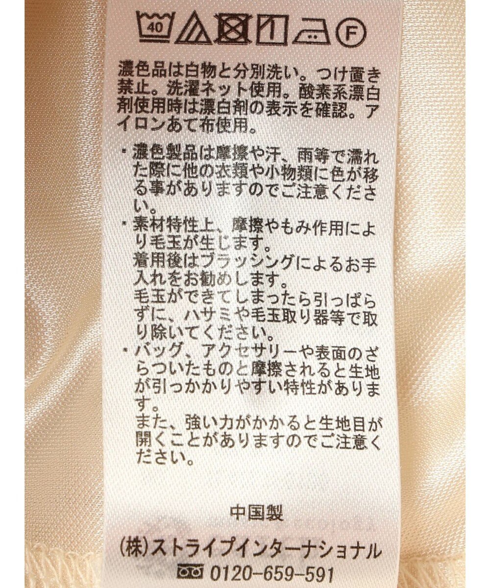 earth music&ecology レースパンツ 