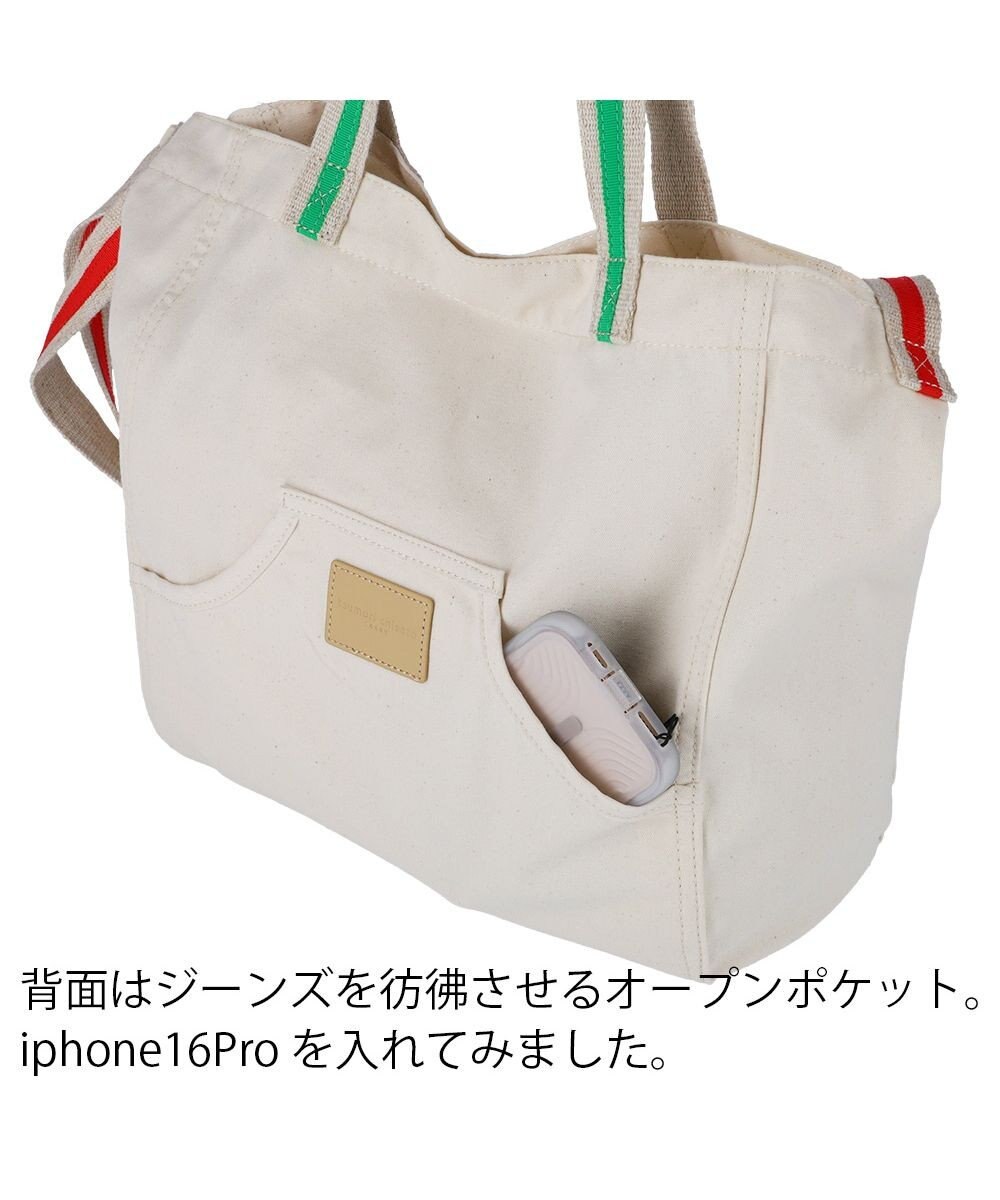 tsumori chisato CARRY トレジャーアイランド トートバッグ 2way ショルダーバッグ A4サイズ対応 