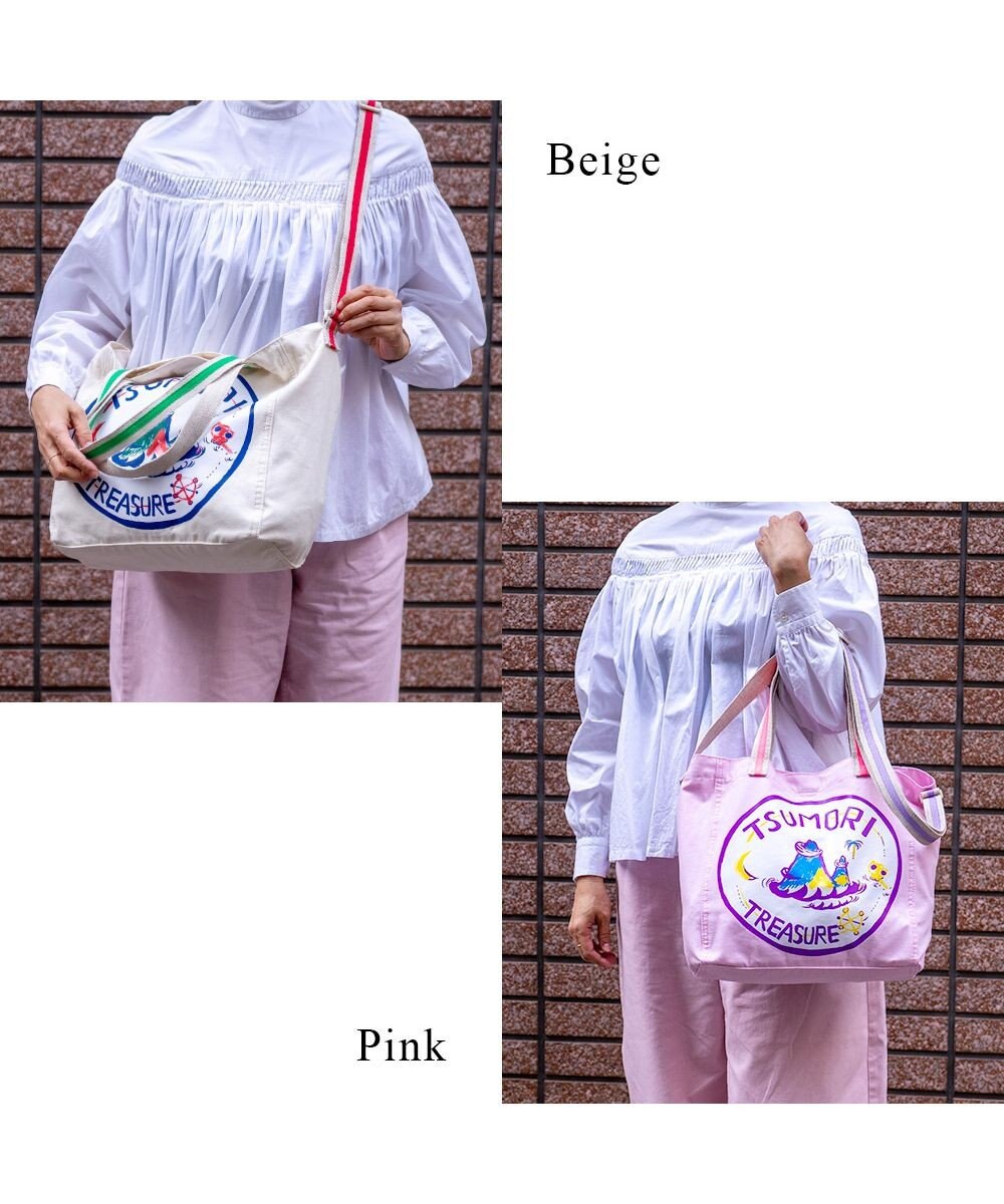 tsumori chisato CARRY トレジャーアイランド トートバッグ 2way ショルダーバッグ A4サイズ対応 