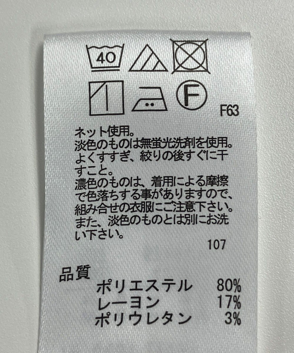 ONWARD Reuse Park 【any FAM】パンツ秋冬 