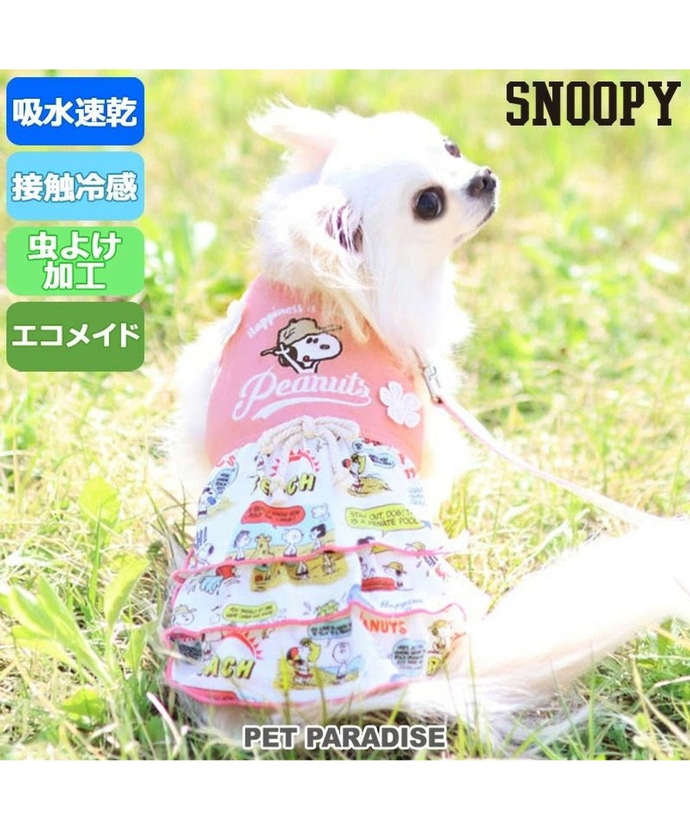 犬 販売 夏服 ワンピース