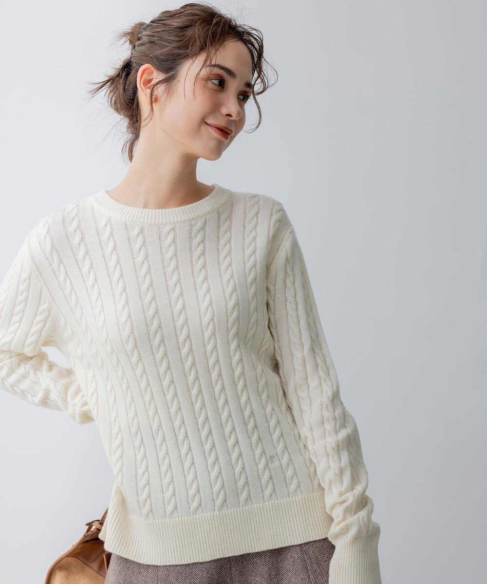 組曲 S カシミヤブレンドバルキーケーブル ニット 