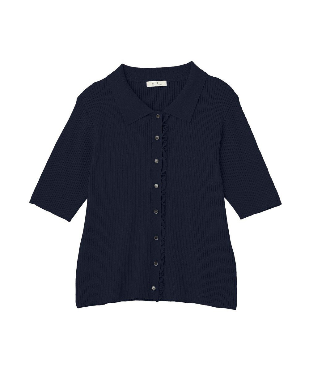 earth music&ecology ミニフリルポロカーディガン 