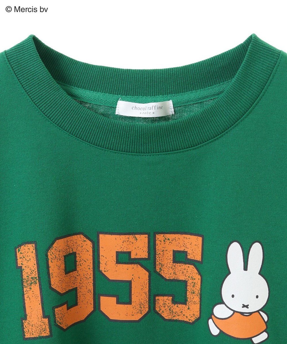 Green Parks Ｍｉｆｆｙ／ナンバーロゴミニ裏毛プルオーバー 